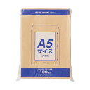 (まとめ買い)マルアイ クラフト封筒Z 角5 85G 100枚 PK-Z158 〔×10〕【北海道・沖縄・離島配送不可】