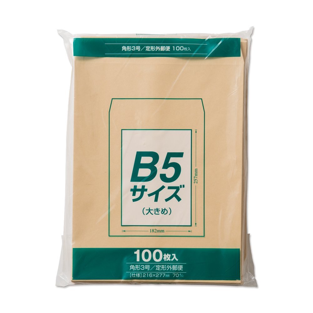 （まとめ買い）マルアイ クラフト封筒Z 角3 70G 100枚 PK-Z137 〔×10〕【北海道・沖縄・離島配送不可】