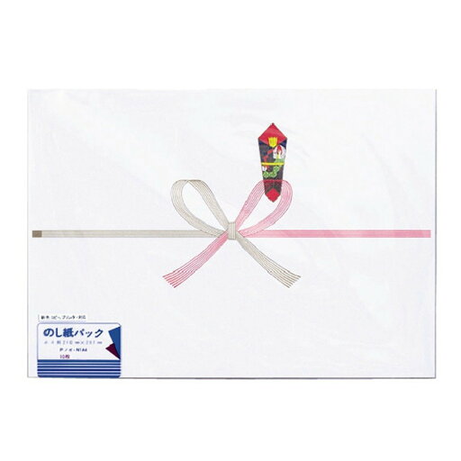 (まとめ買い)マルアイ 祝のし紙 A4 厚口 N パック入 Pノイ-N1A4 〔×20〕【北海道・沖縄・離島配送不可】 (まとめ買い)マルアイ 祝のし紙 A4 厚口 N パック入 Pノイ-N1A4 〔×20〕【北海道・沖縄・離島配送不可】