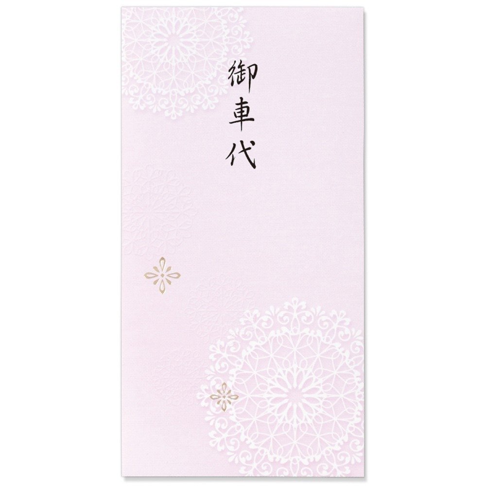 HEIKO ギフトシール チェリーステッチ 36枚入り 007063725 1束 ■▼342-9722 【送料都度見積】