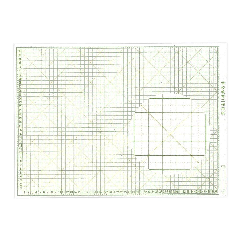 学校教材として工作に便利な方眼入り厚紙。1cm方眼タイプ。切ったり、折ったり、接着に適した紙を使用。4ツ切用。サイズ:392×545mm。紙厚:350g/m2、約0.47mm。古紙70%以上使用。生産国:日本紙厚:350g/m2、約0.47mm