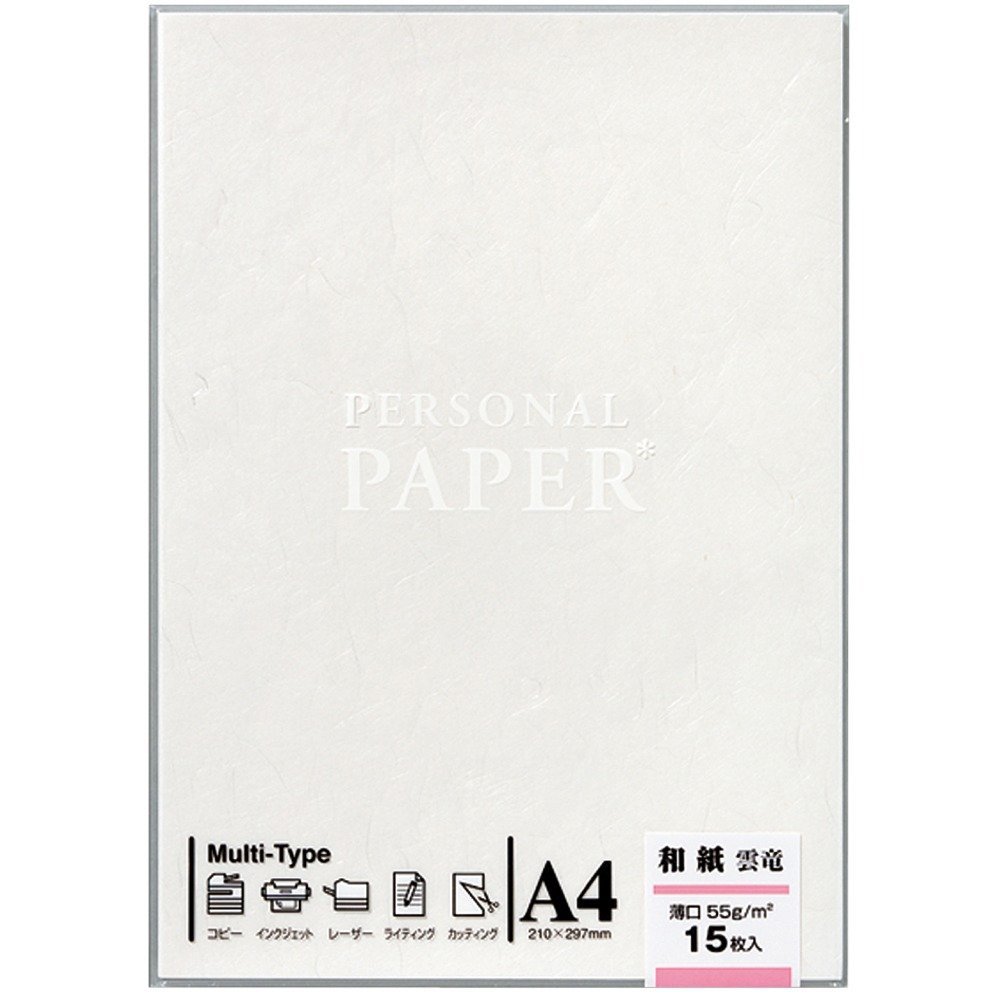 和紙の風合い(雲竜模様)が上品なコピー用紙です。あいさつ状、お品書き、POP、手工芸和紙にぴったりです。コピー・プリンタ対応。A4サイズ。紙厚55g/m2、約0.13mm。15枚入。21m×29.7cm生産国:日本紙厚:55g/m2、約0.13mm機能:コピー・プリンタ対応