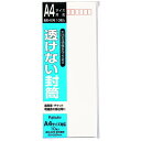 (まとめ買い)マルアイ 透けない封筒 長40 フ-SN40 〔×10〕【北海道・沖縄・離島配送不可】