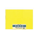 (まとめ買い)マルアイ 色画用紙 N421 クリーム Pエ-N42C 〔×10〕【北海道・沖縄・離島配送不可】