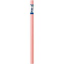 (まとめ買い)マルアイ 巻色上質紙 3枚巻 サーモン マ-7P 〔×6〕【北海道・沖縄・離島配送不可】