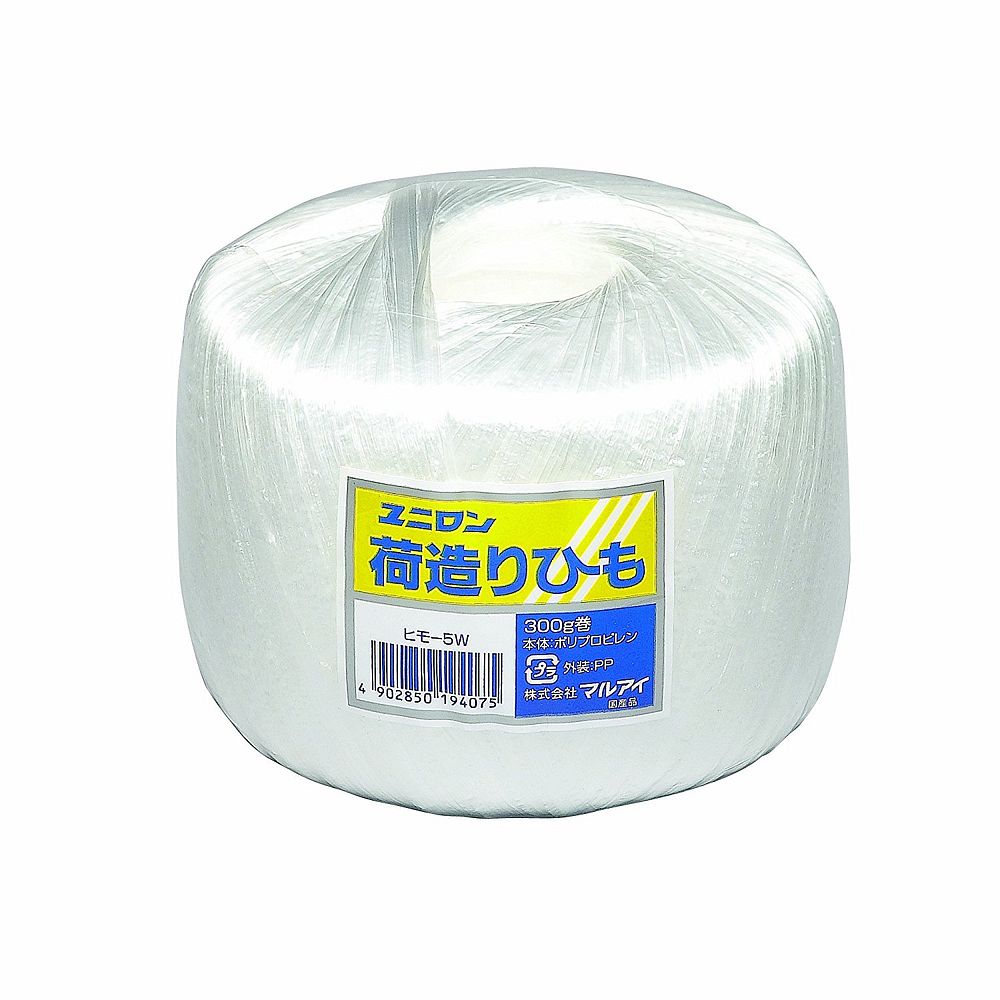 （まとめ買い）マルアイ ユニロンPP 荷造りひも ヒモ-5W 〔×50〕【北海道・沖縄・離島配送不可】