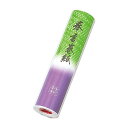 (まとめ買い)マルアイ 奉書 巻紙 ホウ-1 〔×10〕【北海道・沖縄・離島配送不可】