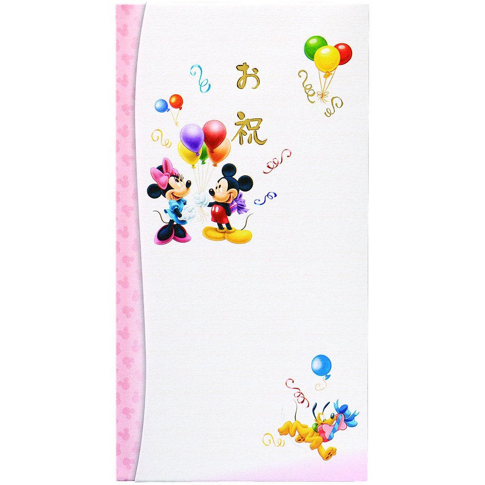 （まとめ買い）マルアイ ディズニー多当お祝ミッキー&ミニー Pノ-D108P 〔×10〕【北海道・沖縄・離島配..