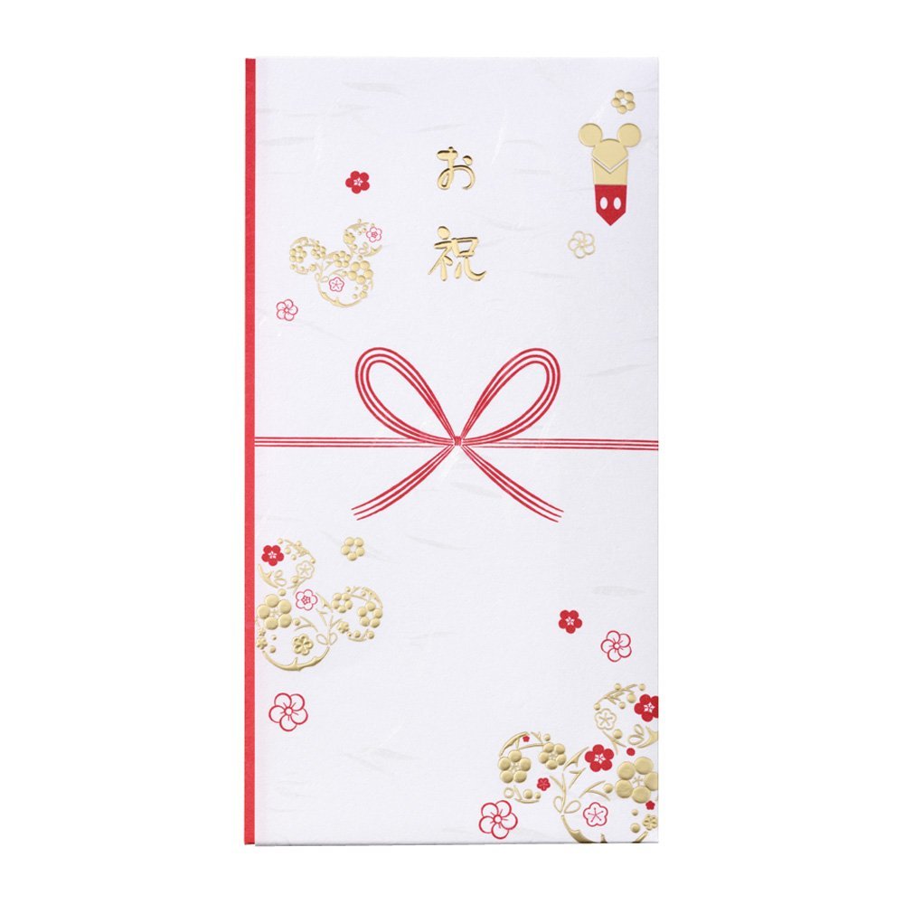 日本の伝統文様とミッキーマウスが出合う、ベーシックな祝儀袋のデザインにキャラクターがもつ楽しくハッピーな雰囲気を織りまぜた、新しい「和」のカタチ。風合いのある大礼模様入りの紙を使用。出産祝や新築祝などの御祝全般に利用できる。「お祝」の文字がエンボス+金箔押し加工されている。サイズ:95×180mm。中袋付。1枚入。9.5cm×18cm生産国:日本素材:紙
