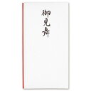 (まとめ買い)マルアイ こち多当 御見舞 KC-T11 〔×10〕【北海道・沖縄・離島配送不可】
