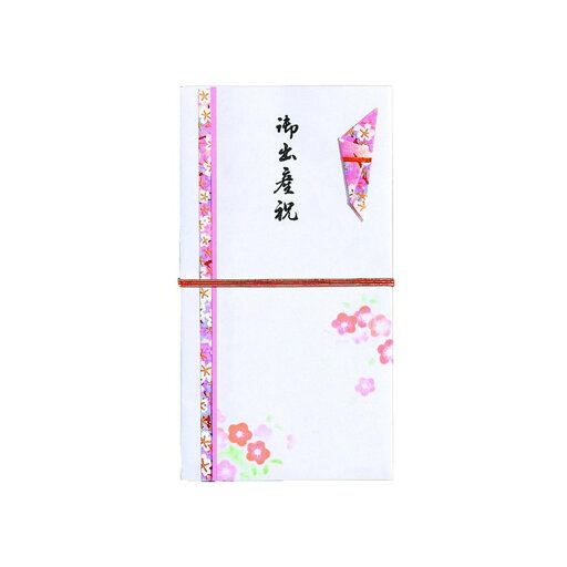 (まとめ買い)マルアイ 新祝袋 522 御出産祝 Pノ-522 〔×10〕【北海道・沖縄・離島配送不可】 (まとめ買い)マルアイ 新祝袋 522 御出産祝 Pノ-522 〔×10〕【北海道・沖縄・離島配送不可】