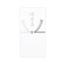 (まとめ買い)マルアイ 仏万円袋黒銀 御香典 ノ-952 〔×10〕【北海道・沖縄・離島配送不可】