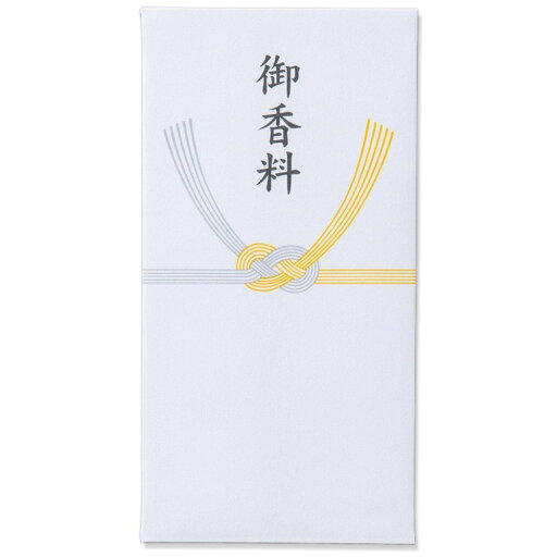 (まとめ買い)マルアイ 仏万円袋黄水引 御香料 ノ-957 〔×10〕【北海道・沖縄・離島配送不可】 (まとめ買い)マルアイ 仏万円袋黄水引 御香料 ノ-957 〔×10〕【北海道・沖縄・離島配送不可】