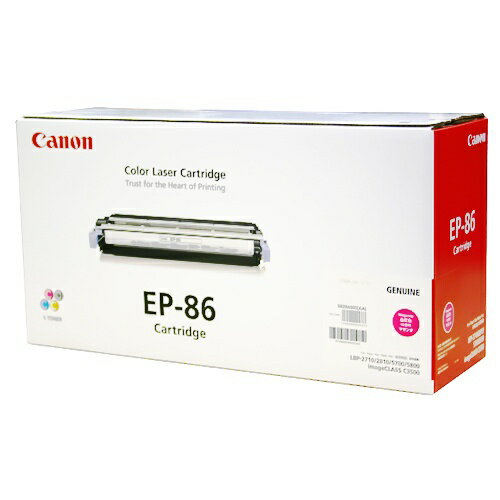 キヤノン 純正 レーザープリンタ用トナー EP-86 マゼンタ【北海道・沖縄・離島配送不可】