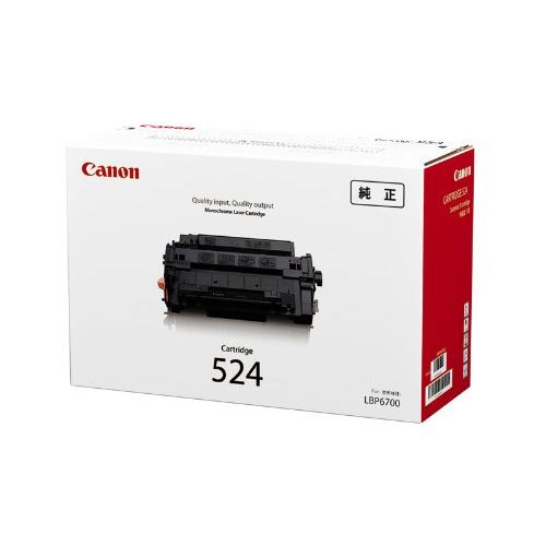 CANON - キヤノン 純正 トナーカートリッジ524 CRG-524【北海道・沖縄・離島配送不可】