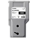 (まとめ買い)キヤノン 純正 大判プリンタインクカートリッジ マットブラック PFI-206MBK 〔3個セット〕【北海道・沖縄・離島配送不可】