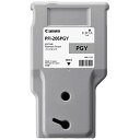 (まとめ買い)キヤノン 純正 大判プリンタインクカートリッジ フォトグレー PFI-206PGY 〔3個セット〕【北海道・沖縄・離島配送不可】