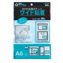 (まとめ買い)コレクト 粘着ポケット ワイド粘着 A6 S型 CF-669 〔×10〕【北海道・沖縄・離島配送不可】(3)