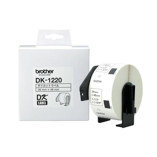 (まとめ買い)ブラザー QLシリーズ用 食品表示用ラベル DK-1220 〔3巻セット〕【北海道・沖縄・離島配送不可】 (まとめ買い)ブラザー QLシリーズ用 食品表示用ラベル DK-1220 〔3巻セット〕【北海道・沖縄・離島配送不可】