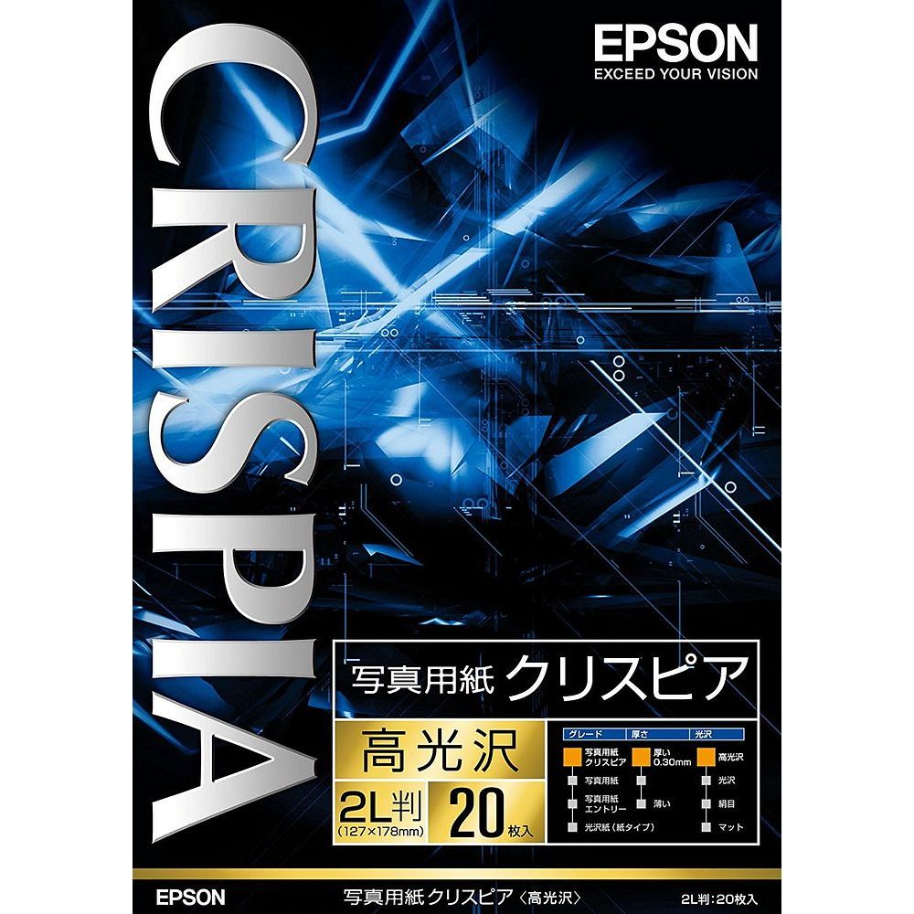 選ばれた白さ、かつてない光沢感、空気感まで伝える色再現性が作品づくりのこだわりに応える形態(用紙) : 光沢紙製品概要:質感(厚み/手触り)を維持しながら、光沢度と表面平滑度を向上。