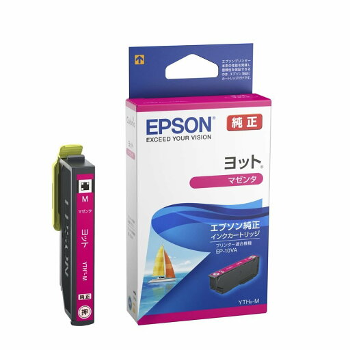 【メール便発送】エプソン 純正 インクカートリッジ ヨット マゼンダ YTH-M【代引不可】 【メール便発送】エプソン 純正 インクカートリッジ ヨット マゼンダ YTH-M【代引不可】