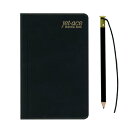 (まとめ買い)ダイゴー 手帳 ジェットエース 鉛筆付 黒 A1157 〔5冊セット〕【北海道・沖縄・離島配送不可】