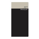 (まとめ買い)ダイゴー ハンディピック ラージサイズ 横罫15 5mm幅 C5104 〔×10〕【北海道・沖縄・離島配送不可】