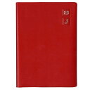 (まとめ買い)ダイゴー 大きく書ける住所録 B6 レッド H8078 〔2冊セット〕【北海道・沖縄・離島配送不可】