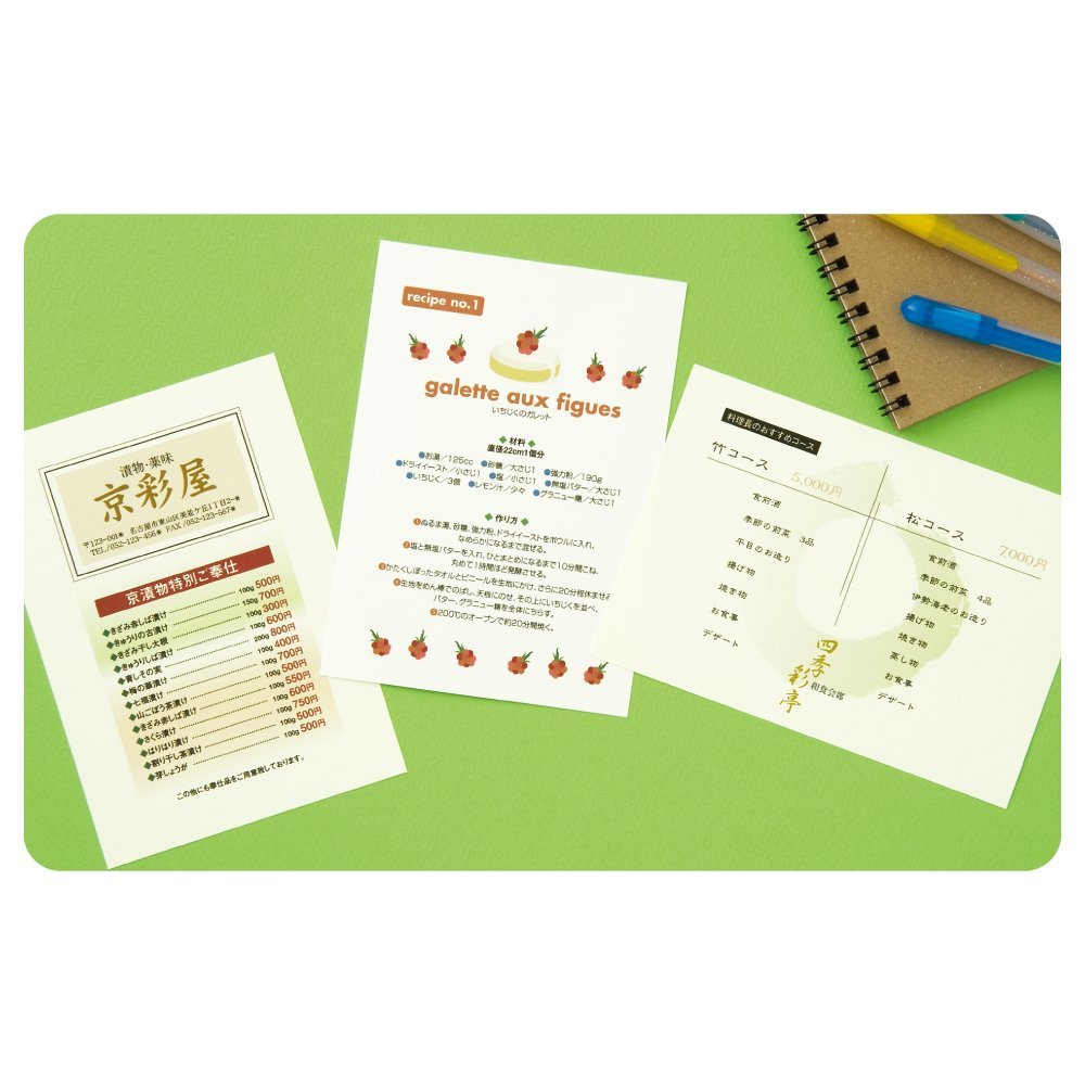 �ʤޤȤ��㤤�˥ҥ��� �Ϥ����ѻ� �Ϥ����������� A4 4�� �ۥ磻�� 10���� BM202S �̡�5�͡��̳�ƻ�����졦Υ�������Բġ�