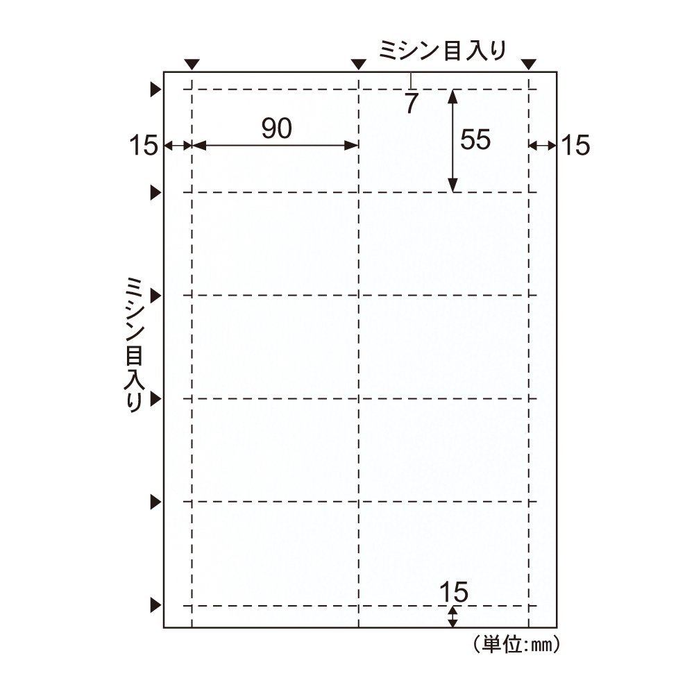 （まとめ買い）ヒサゴ 名刺用紙 名刺・カード A4 10面 小染 はな 白 5シート入 BM401S 〔×5〕【北海道・沖縄・離島配送不可】 2