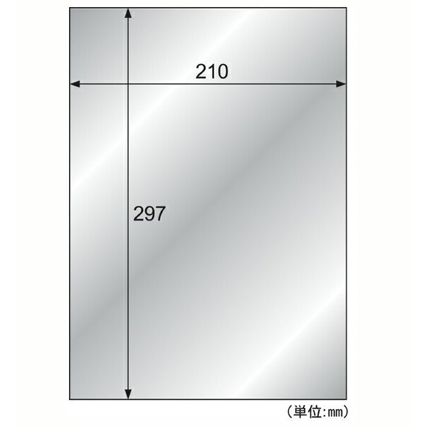 水・光・温度変化に強く、破れにくい屋外での使用にも適したシルバーラベルです。 -20℃から＋80℃の環境下で使用可能です。 必要な大きさにカットして利用できます。 屋外の表示ラベルや、屋内の備品ラベルに最適です。 透けないので、バーコード印刷にもオススメです。 高級感のあるツヤ消しシルバーフィルムタイプ・サイズ ：A4　210X297mm ・ラベルサイズ ：210x297mm・ 面付け ：1面・坪量 ：233g/m2程度・材質 ：シルバーPETフィルムカラーレーザープリンタ（モノクロ非対応）、コピー機対応