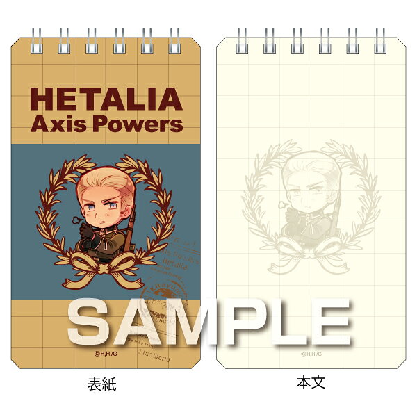 【メール便発送】ヒサゴ ヘタリア Axis Powers リングメモ ドイツ HG8322【代引不可】