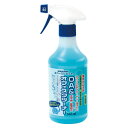 (まとめ買い)マイツ スペースショット OA&オフィスクリーナー 500ML ガンスプレー付 OA&オフィスクリーナー 〔3本セット〕【北海道・沖縄・離島配送不可】(2)