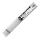 (まとめ買い)マグエックス マグネットスリムバー 310mm 10本入 クリア MSLB-310-10P-KT 〔×3〕【北海道・沖縄・離島配送不可】