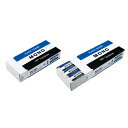 (まとめ買い)トンボ鉛筆 消しゴム MONO モノボックス 18個入 JHA-061 〔×3〕【北海道・沖縄・離島配送不可】