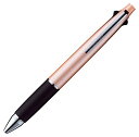 (まとめ買い)三菱鉛筆 多機能ペン ジェットストリーム 4&1 0.38mm ベビーピンク MSXE510003868 〔3本セット〕【北海道・沖縄・離島配送不可】(3)