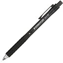 (まとめ買い)ステッドラー 製図用シャープペンシル 0.7mm ブラック 925 15-07 〔5本セット〕【北海道・沖縄・離島配送不可】