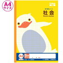 (まとめ買い)キョクトウ カレッジアニマル 学習帳 A4 5mm方眼ノート 社会 LPA4 〔10冊セット〕【北海道・沖縄・離島配送不可】