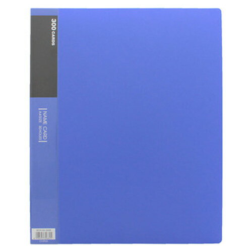 （まとめ買い）ビュートン 名刺ホ