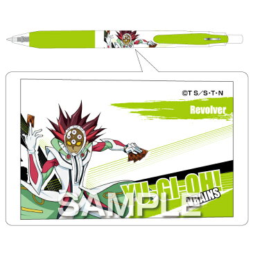 【メール便発送】ヒサゴ 遊☆戯☆王VRAINS サラサボールペン リボルバー HG9425 〔1本〕 【代引不可】