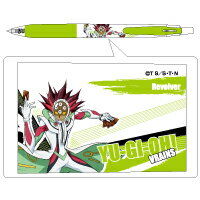 【メール便発送】ヒサゴ 遊☆戯☆王VRAINS サラサボールペン リボルバー HG9425 〔1本〕 【代引不可】