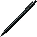 (まとめ買い)ぺんてる シャープペンシル オレンズネロ 0.2mm ブラック PP3002-A 〔3本セット〕【北海道・沖縄・離島配送不可】