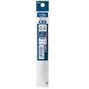 (まとめ買い)ぺんてる ボールペン替芯 エナージェルリフィル 0.4mm LRN4 ブルーブラック XLRN4-CA 〔10本セット〕【北海道・沖縄・離島配送不...