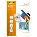 (まとめ買い)フェローズ ラミネートフィルム 2つ折り専用 A3 25枚 80ミクロン 5602003 〔3冊セット〕【北海道・沖縄・離島配送不可】