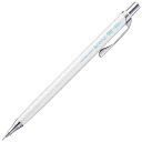 (まとめ買い)ぺんてる シャープペンシル オレンズ 0.5mm ホワイト XPP505-W 〔5本セット〕【北海道・沖縄・離島配送不可】