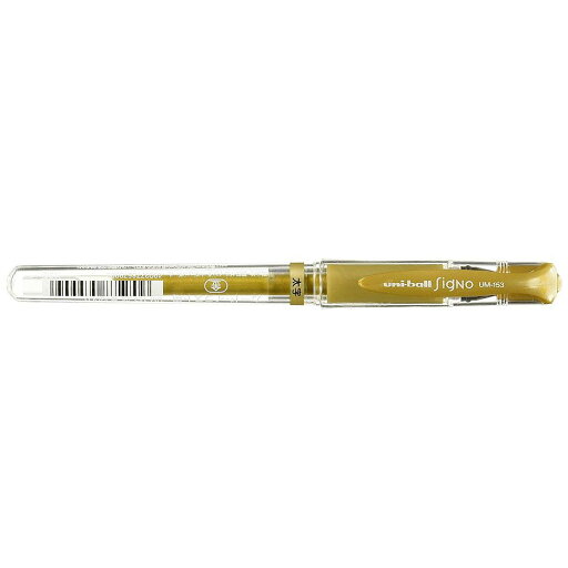 【メール便発送】三菱鉛筆 ゲルインクボールペン ユニボール シグノ 太字 1.0mm 金 UM153.25 〔1本〕 【代引不可】 【メール便発送】三菱鉛筆 ゲルインクボールペン ユニボール シグノ 太字 1.0mm 金 UM153.25 〔1本〕 【代引不可】