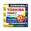 【メール便発送】東芝 アルカリ乾電池 単4形 4本パック LR03AN 4KP 【代引不可】(2)