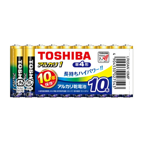 （まとめ買い）東芝 アルカリ乾電池 単4形 10本パック LR03AN 10MP 〔×5〕【北海道・沖縄・離島配送不可】