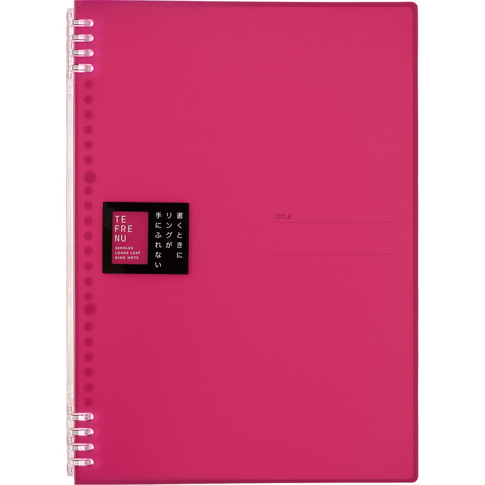 （まとめ買い）キングジム リングノート テフレーヌ A4 ピンク 9856TTEヒン 〔5冊セット〕【北海道・沖縄・離島配送不可】