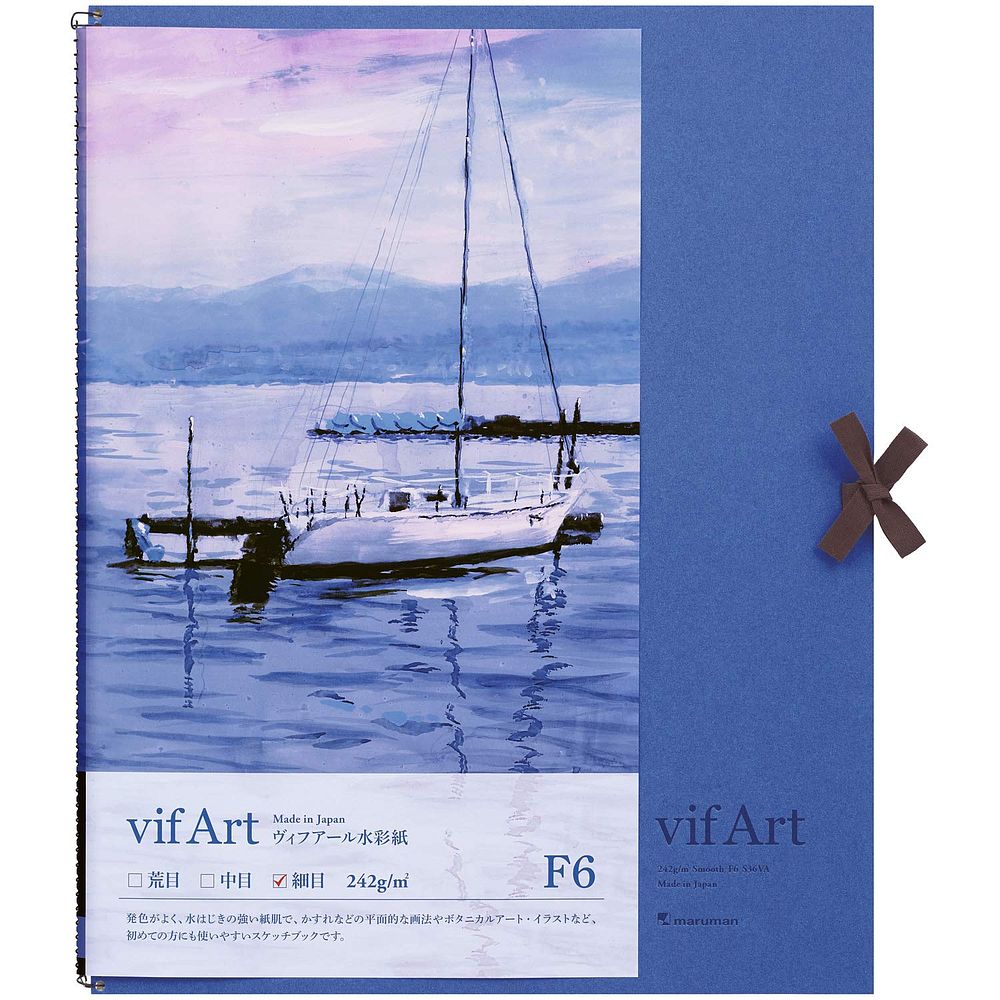 (まとめ買い)マルマン スケッチブック ヴィフアール水彩紙 F6 細目 15枚 S36VA 〔3冊セット〕【北海道・沖縄・離島配送不可】